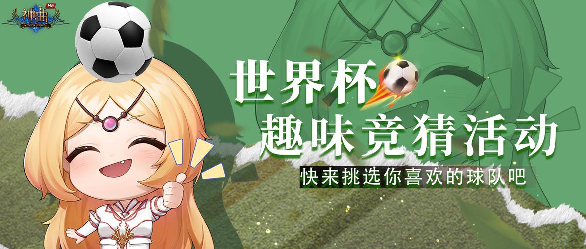 Cách Học Nhảy Nhanh Thuộc